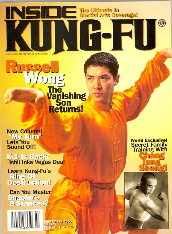 09/00 Inside Kung Fu